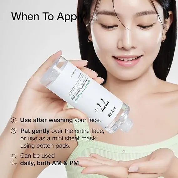 Anua Heartleaf 77 Soothing Toner Zahab Store